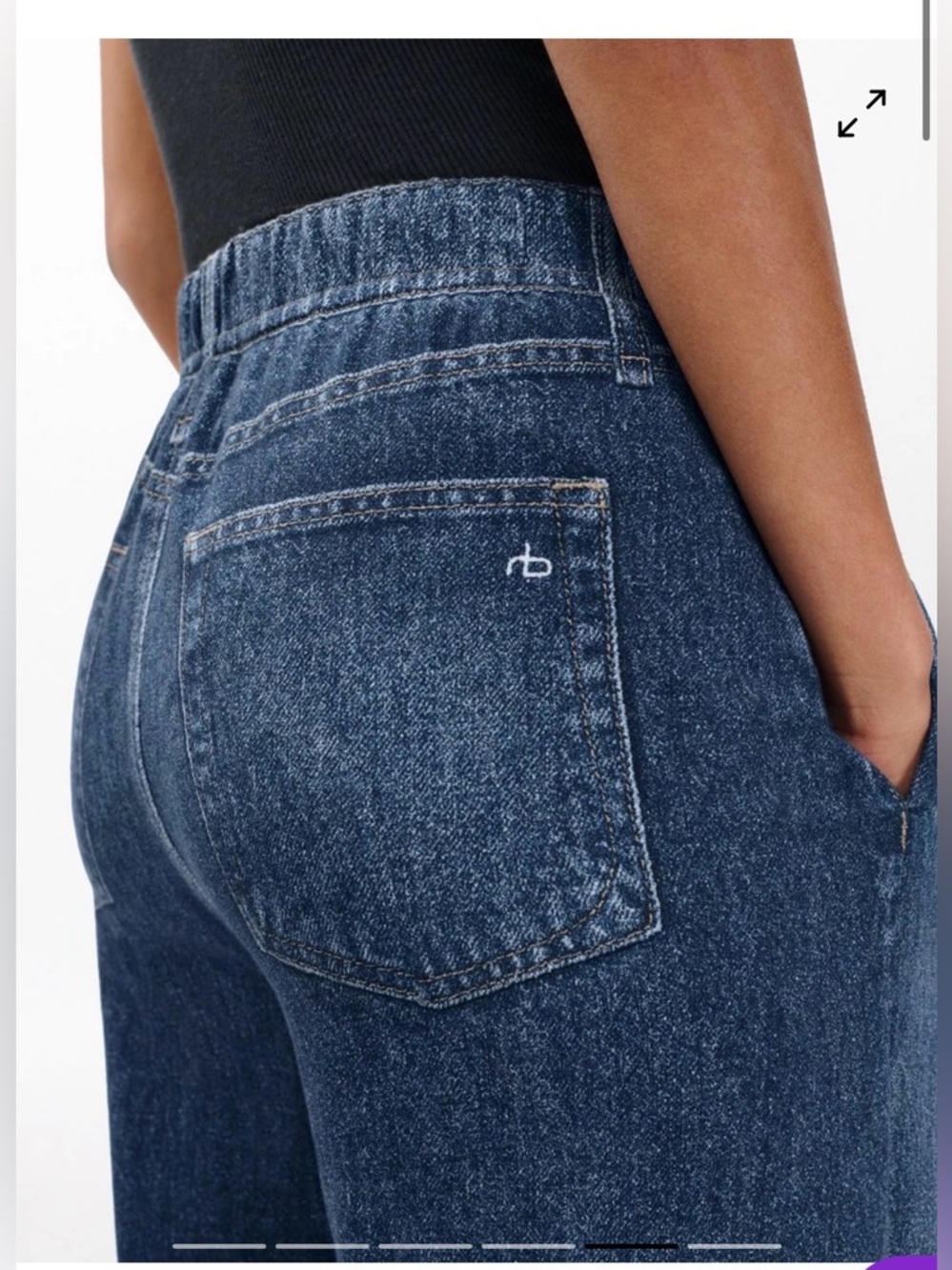 Rag & Bone Petra Miramar Wide Leg - small - Picture 4 of 4